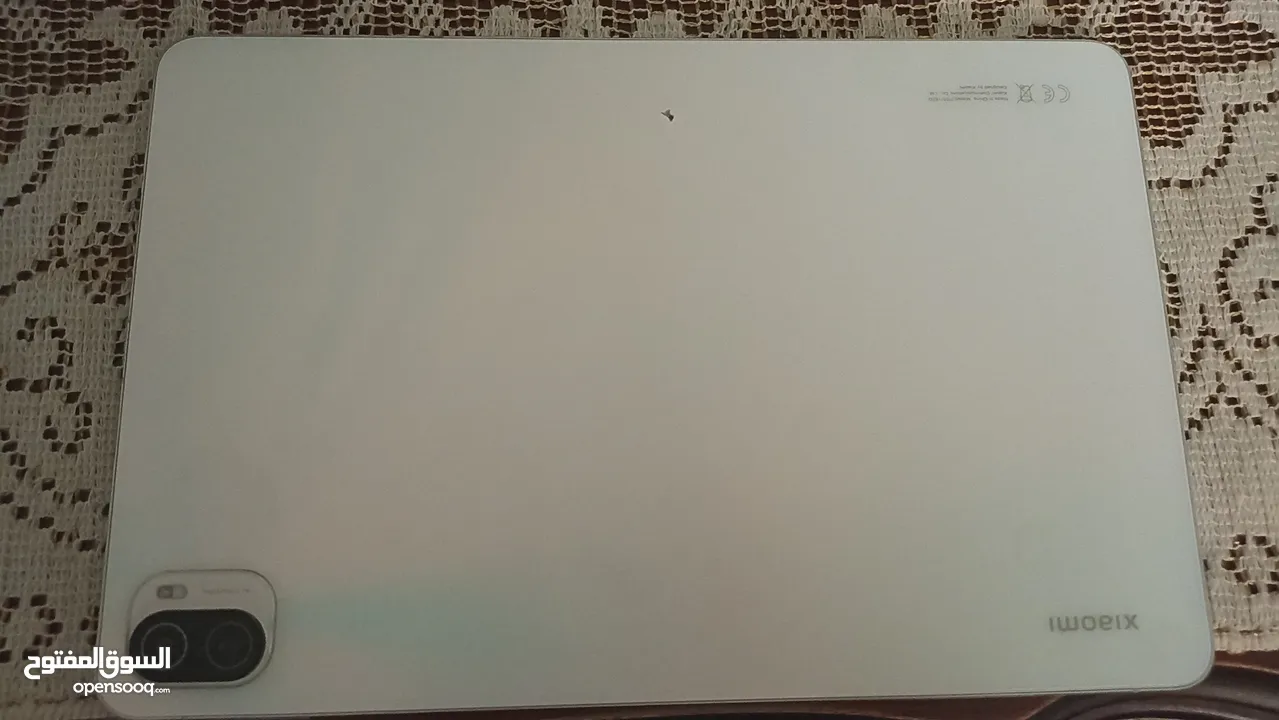 شاومي باد 5