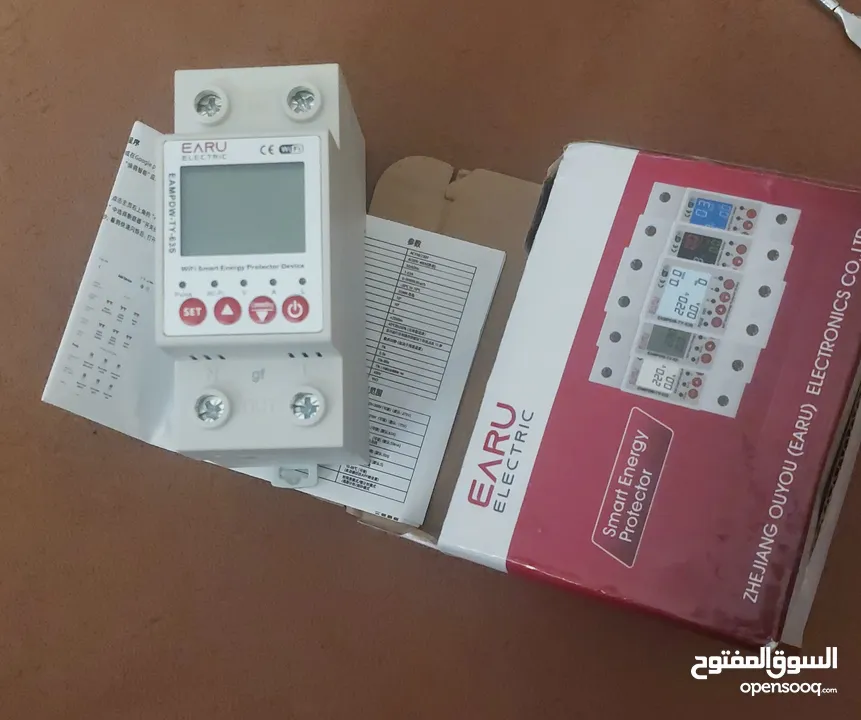 قاطع كهرباء ذكي 63A واحد فاز