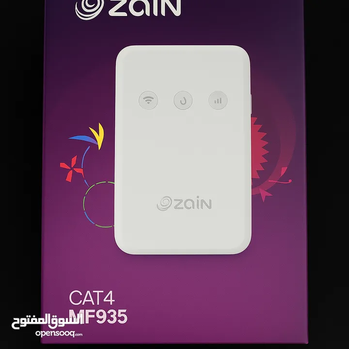 ماي فاي زين الجديد