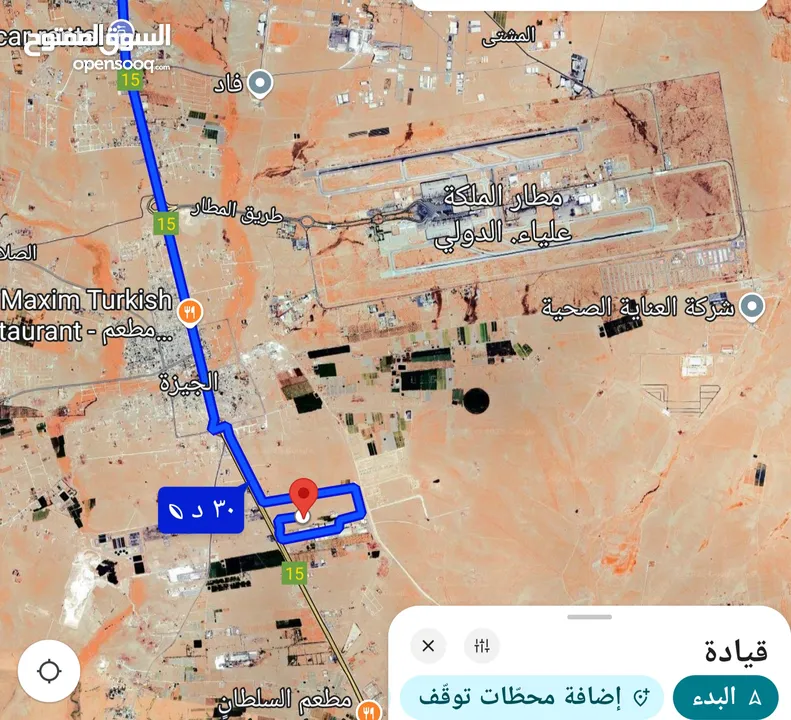 للبيع قطعة أرض 913 م في الجيزه مقابل كازيه المناصير حوض الموارس