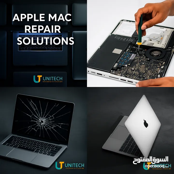 صيانة MacBook وiMac باحتراف – مع  الوحدة للحاسوب