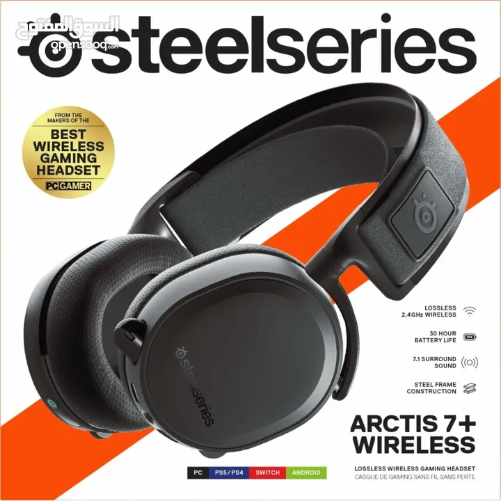 SteelSeries Arctis 9 Wireless Gaming & Sony INZONE H9 Wireless Noise Canceling سماعات