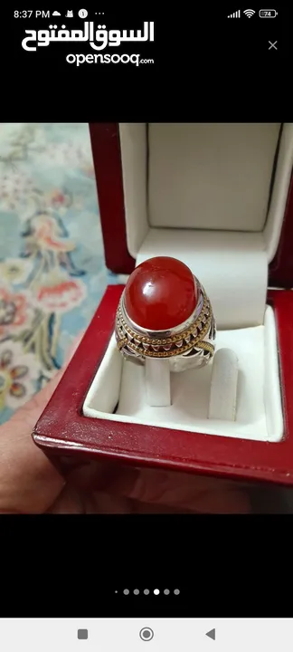 agate ring