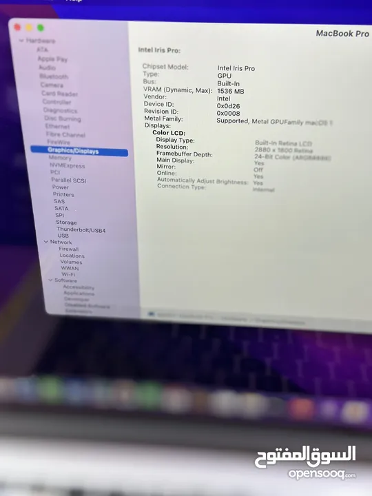 MacBook PRO 2015 اقره الوصف