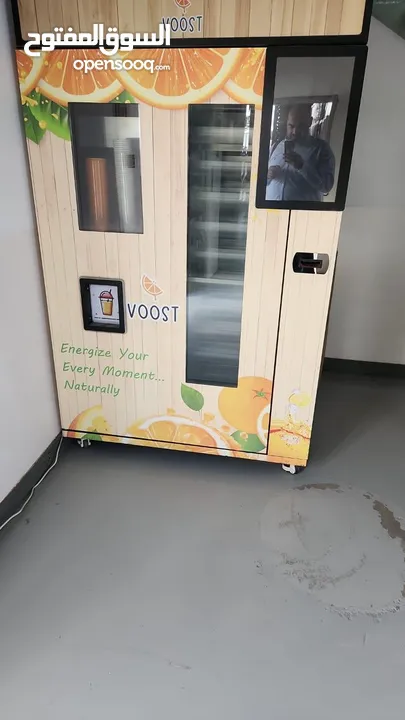 Orange Vending Machine + Snacks Vending Machine