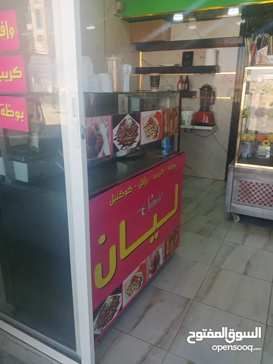 كاونتر ستانلس ستيل إستعمال شهرين شبه جديد