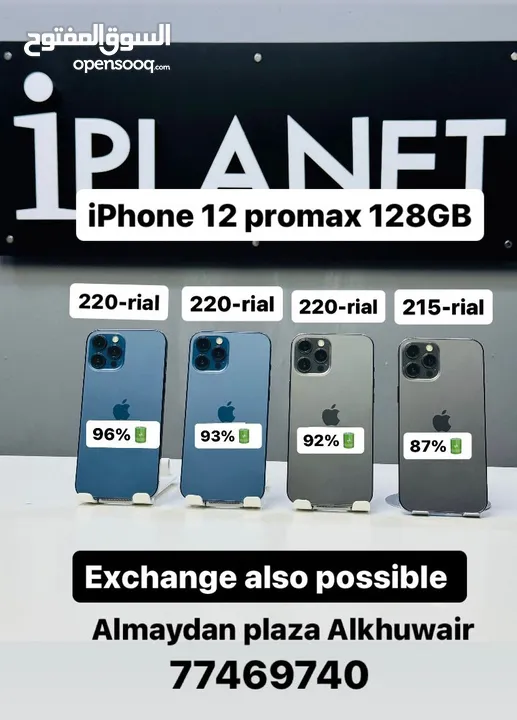 iPhone 12 Pro Max -128 GB - Absolutely Great