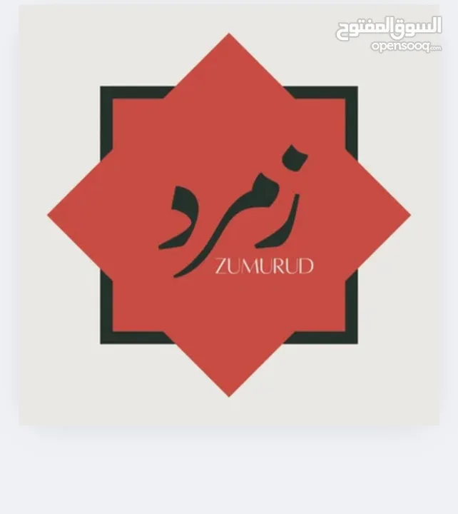 تصميم احترافي ل شعار متجر ولوقو