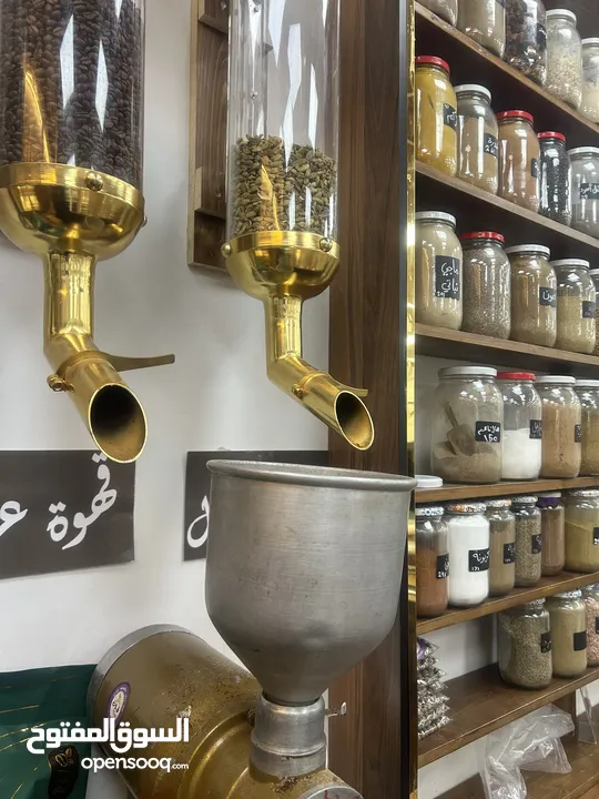 محمص كامل متكامل للبيع