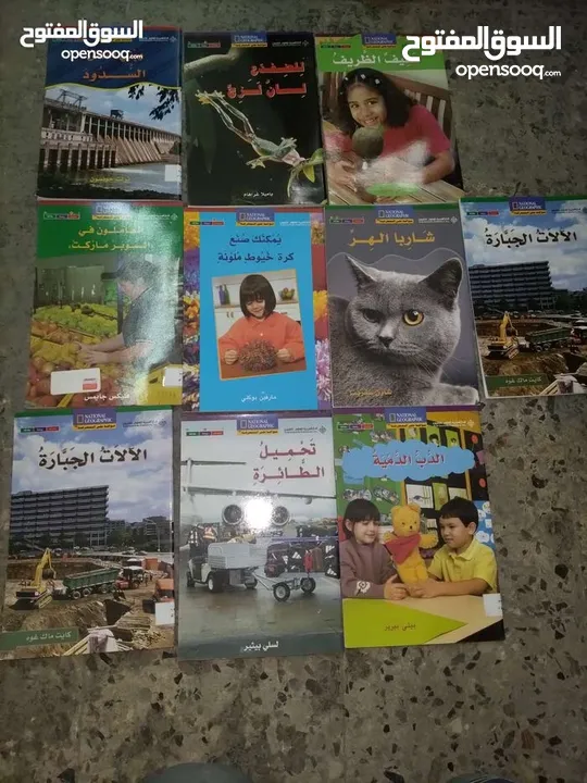 مجلات العربي وغيرها الكثير البيع