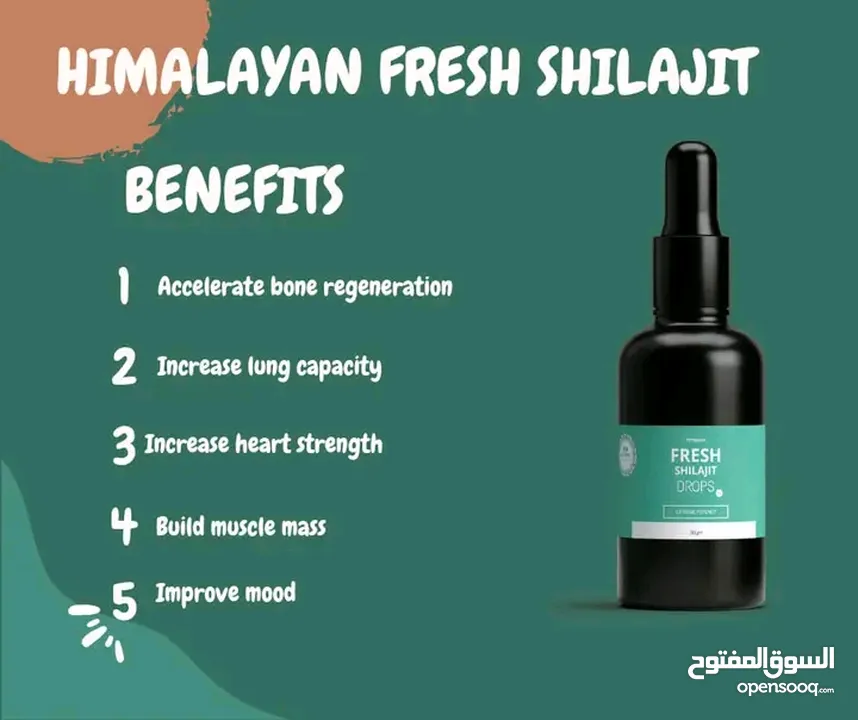 Himalayan fresh shilajit organic purified resins and drops form both available now in Oman order now