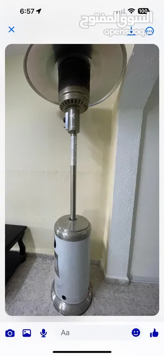 اثاث مستعمل للبيع