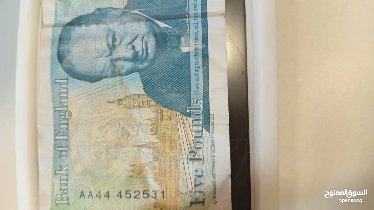 Rare AA44452531 £5 Note