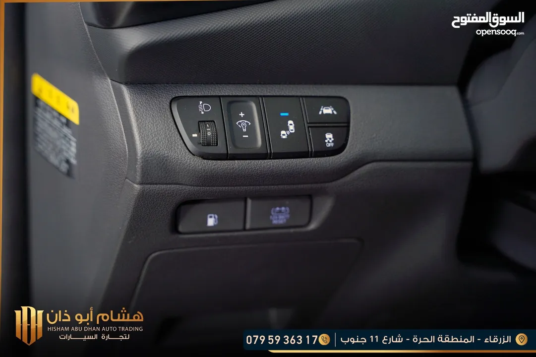 هونداي ايونك 2020