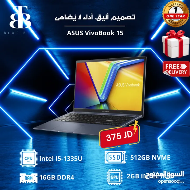"تصميم أنيق، أداء لا يُضاهى" LAPTOP ASUS VIVOBOOK I5-13TH GEN لابتوب ايسوس الجديد كفالة سنة