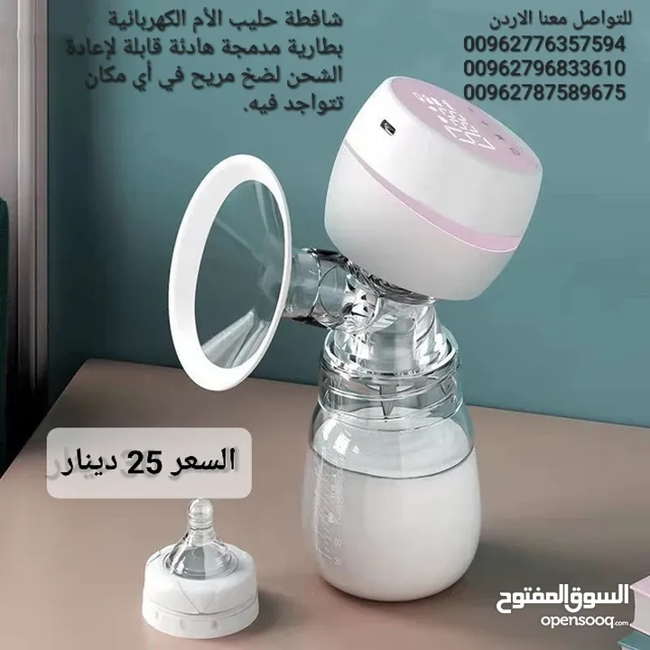 جهاز شفط الحليب يعمل بشحن شافطة حليب الأم الكهربائية المحمولة قابلة لإعادة الشحن شاشة LED الرضاعة