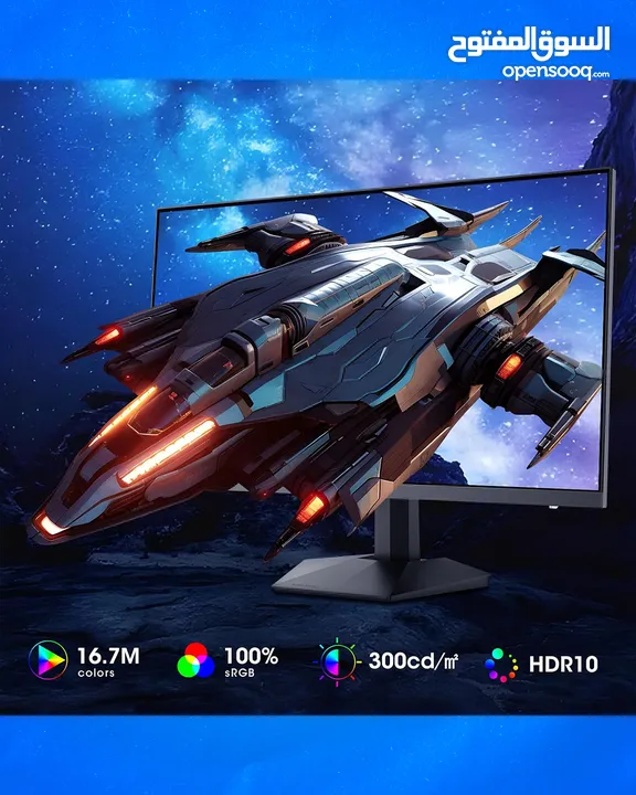 KOORUi 2K 170Hz 1Ms Gaming Monitor - شاشة جيمينج !