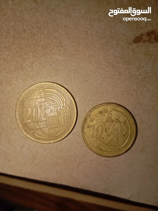 عملات نقديه قديمه سنة 1987-1407  من فئة 10 سنتيمات