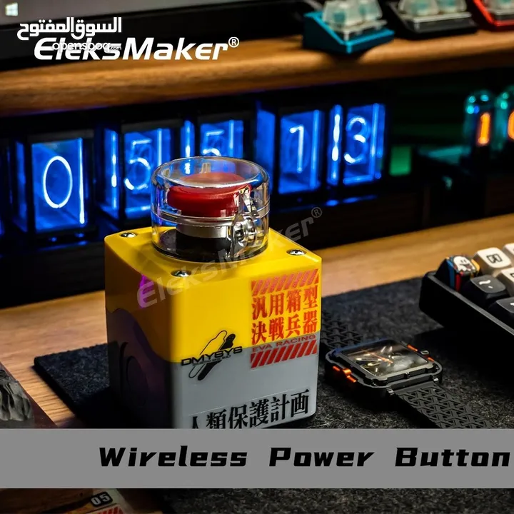 Desktop Computer pc wireless power button