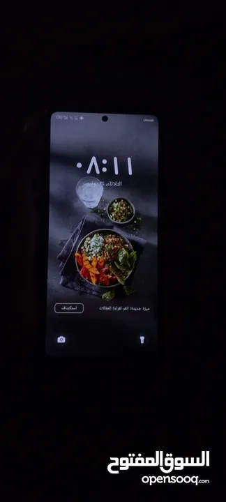 هاتف انفنكس not 30 pro +pc الهاتف جديد بس مكسور الباك والباك حقه ما بسوى 7 دنانير