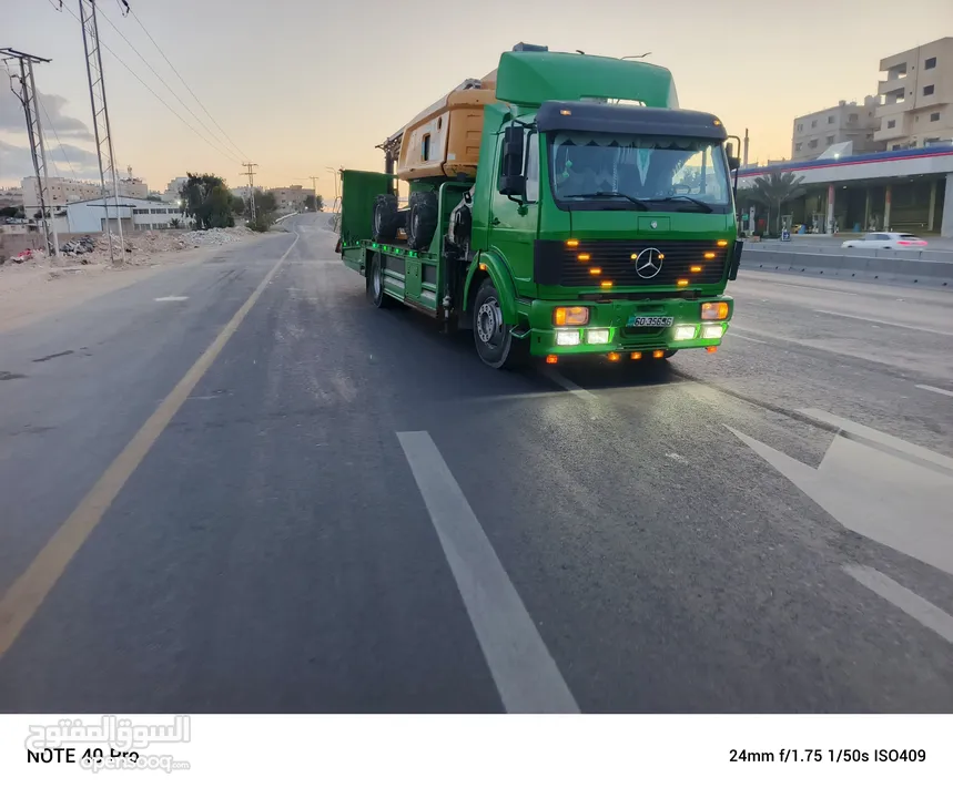 ونشات الأقصى 24 ساعه داخل عمان وخارجها ( نقل سيارات و بضائع إلى سوريا )