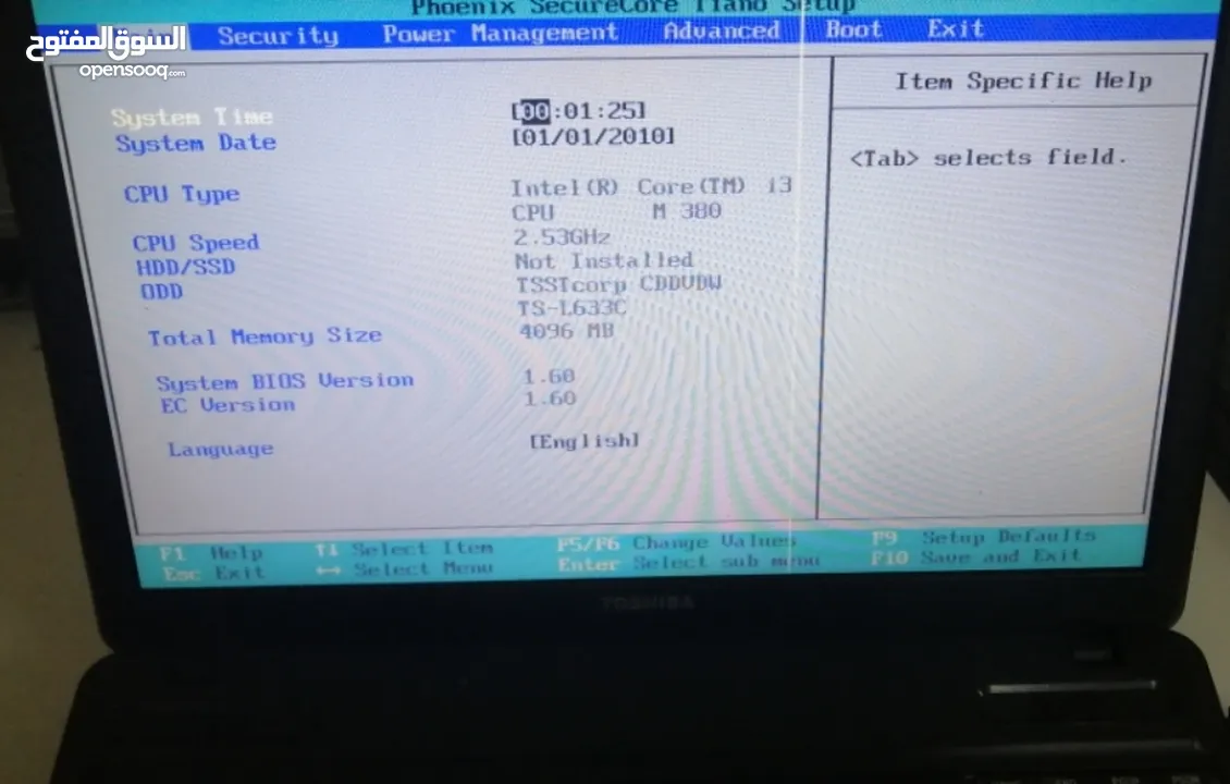 لابتوب توشيبا core i3 في خط بالشاشة للبيع بسعر حرررق رام 6 جيجا هاردسك 320 جيجا موجود بالزرقاء