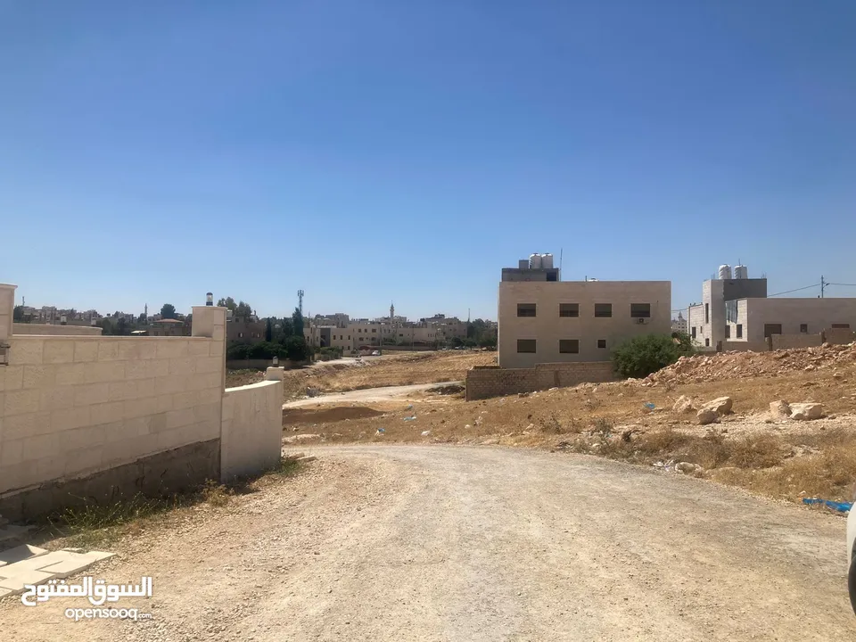أرض للبيع منطقة جاوا