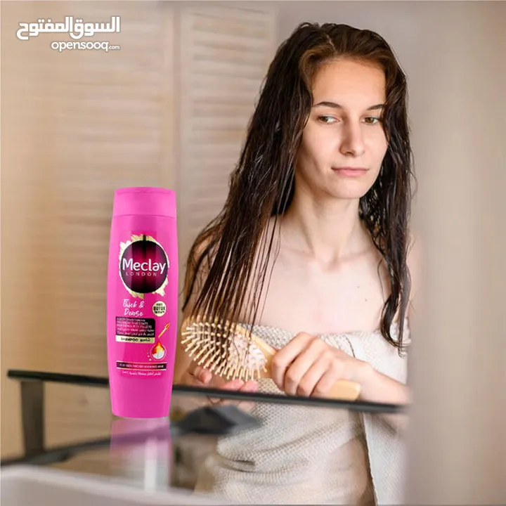 Meclay London Thick & Dense Shampoo 660ML with conditioner 180ml pair box.