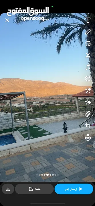 شاليهات النصاريه