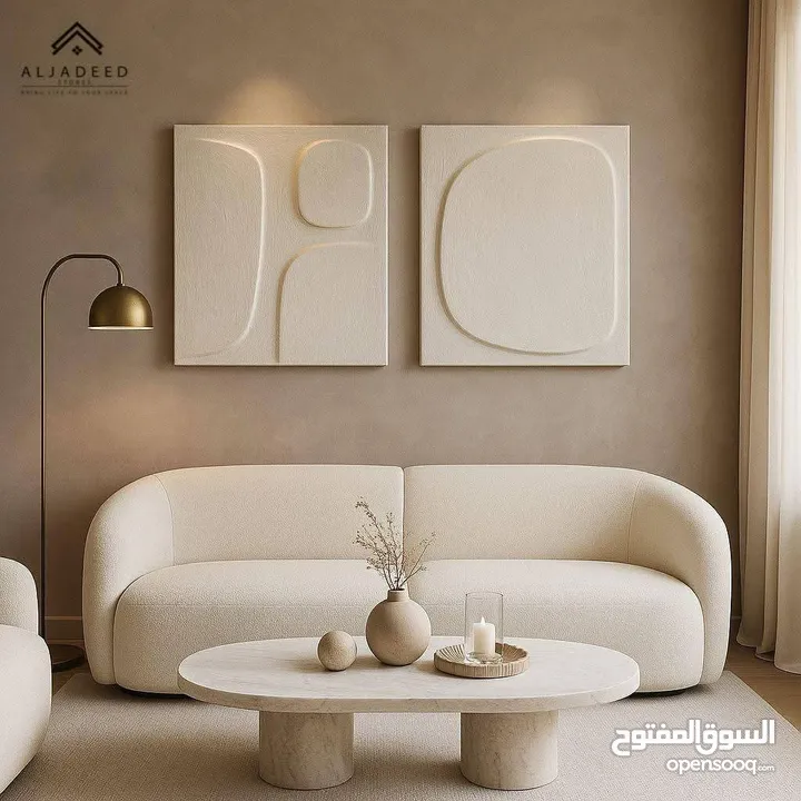 لوحات ورسومات فاخرة وعصرية