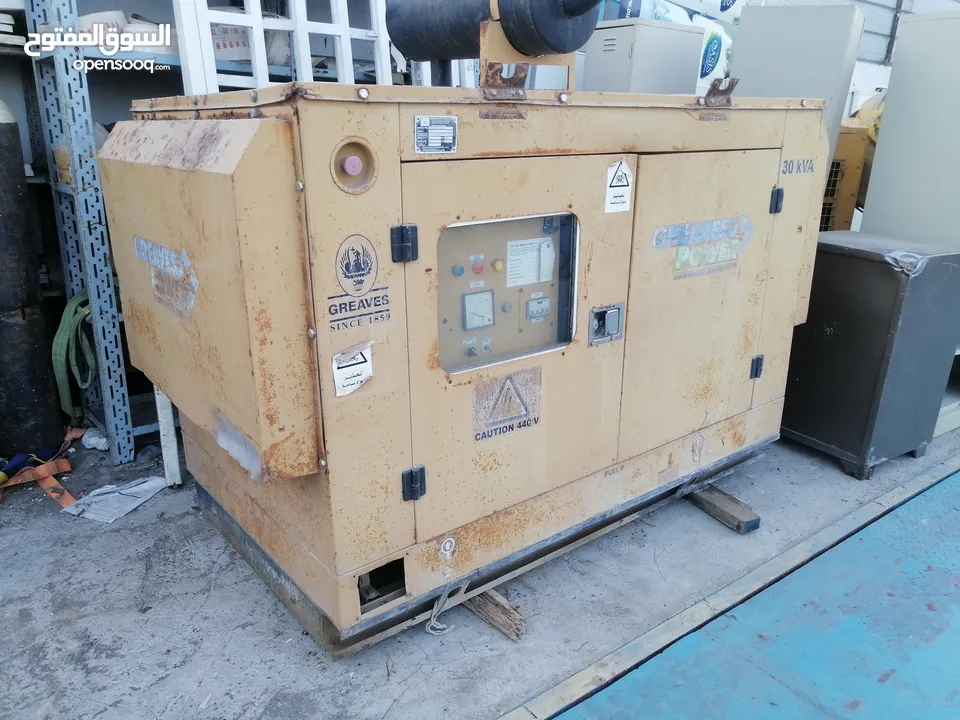 Second hand Generator for sale