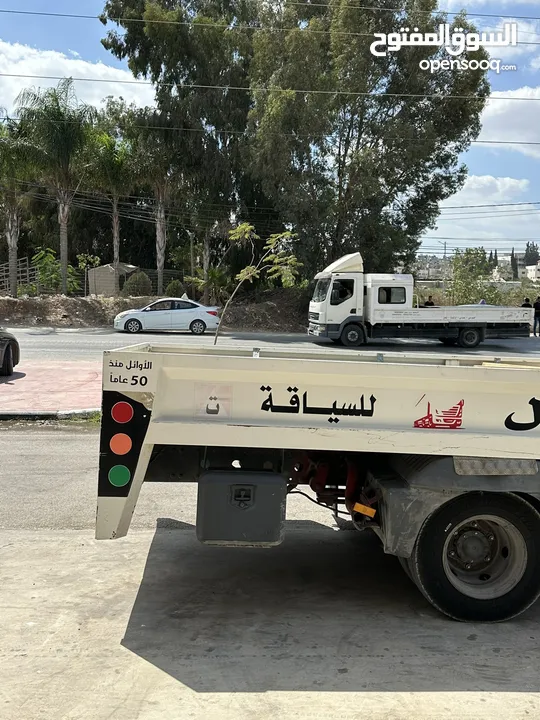 مخزن للبيع