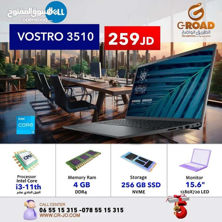 LAPTOP Dell vostro 3520 Core i3 121th كور اي ثري ديل فوسترو جيل 12