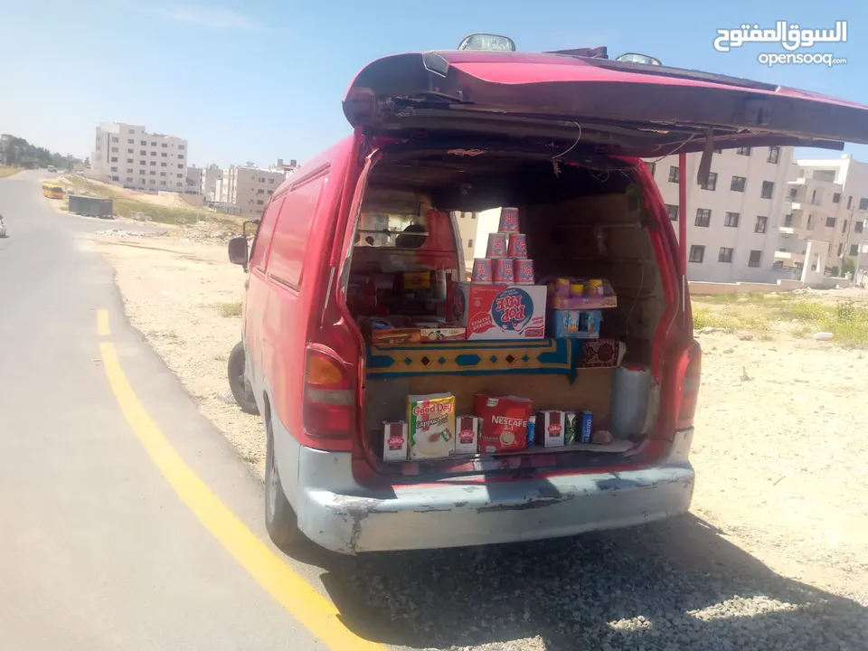 باص بريجو لون احمر