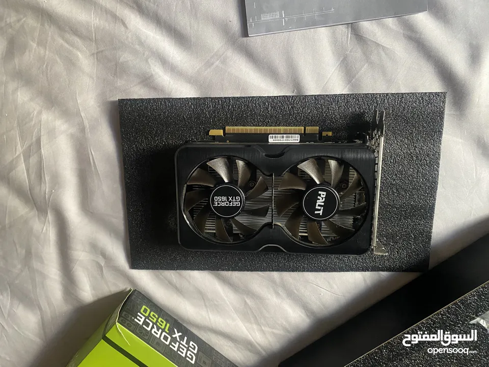 NVIDIA GTX 1650