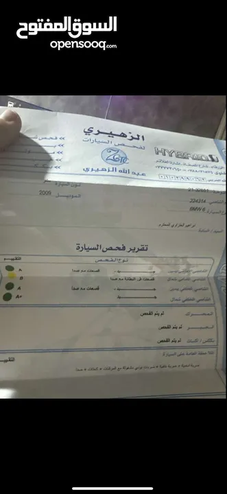 سياره bmw x6 للبيع السياره فل اضافات اعلى موديل بصنفها —قابل للتفاوض—