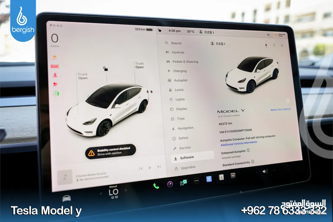 Tesla_Model_Y_2021