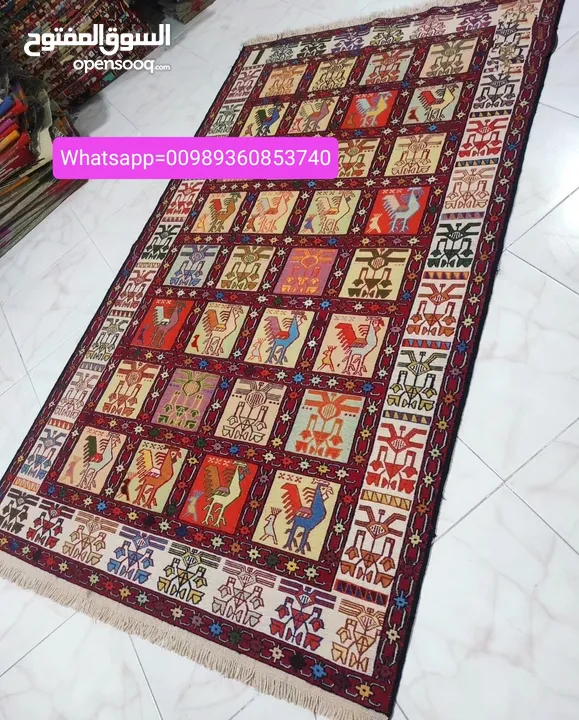 Persian handmade kilim rug بيع زولية ايرانية