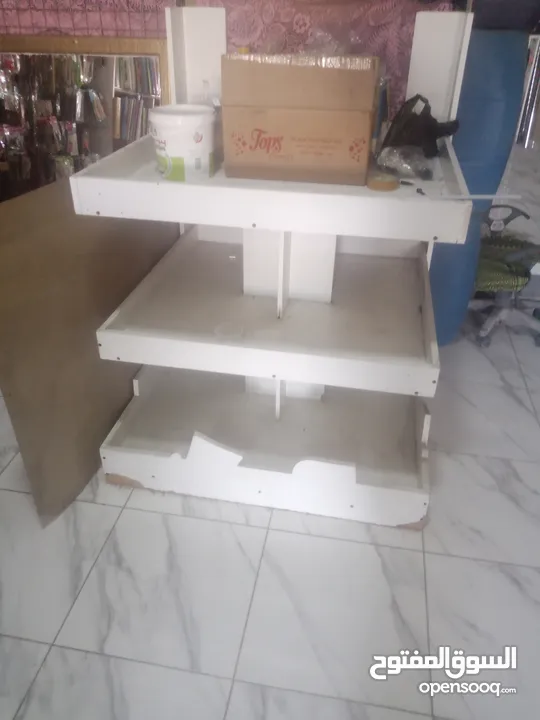 بضاعة شروه شروات نثريات