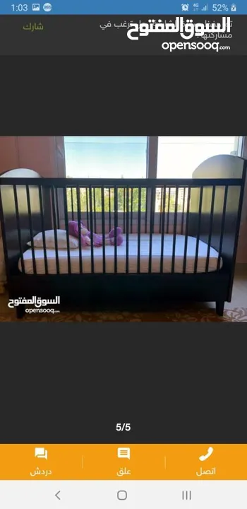 غرفه نوم طفل للبيع قشرة بلوط ثقيلة تفصيل