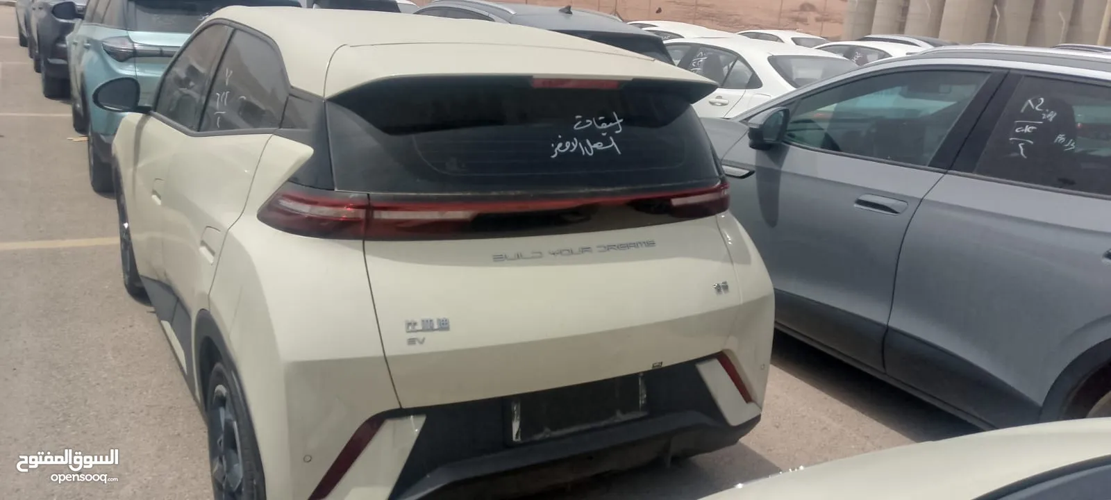 سيجوال بحال الزيرو  byd Seguall 2023 بطاريه 405 و 305