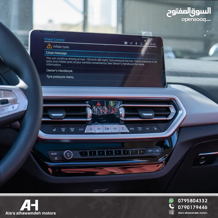 BMW IX3 2024 CREATIVE
