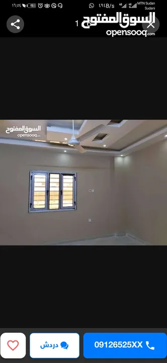 منزل للبيع في كوستي مربع 43