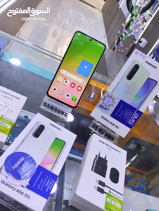 جهاز وكالة Samsung A56 جيجا 256 رام 12 واضافة 12 معه الكرتونه وا بكج هدية متوفر توصيل