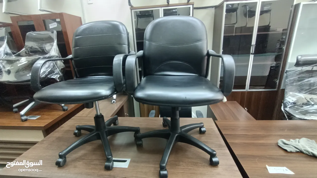 office chair for sale