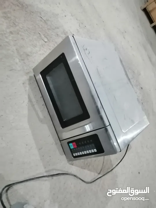 ميكرويف مطاعم