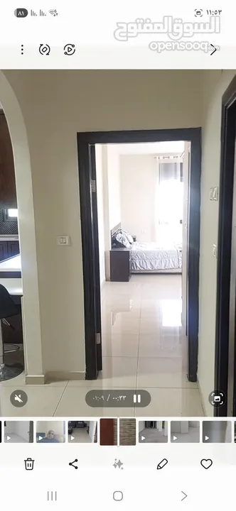 شقة مفروشة غرفتين نوم
