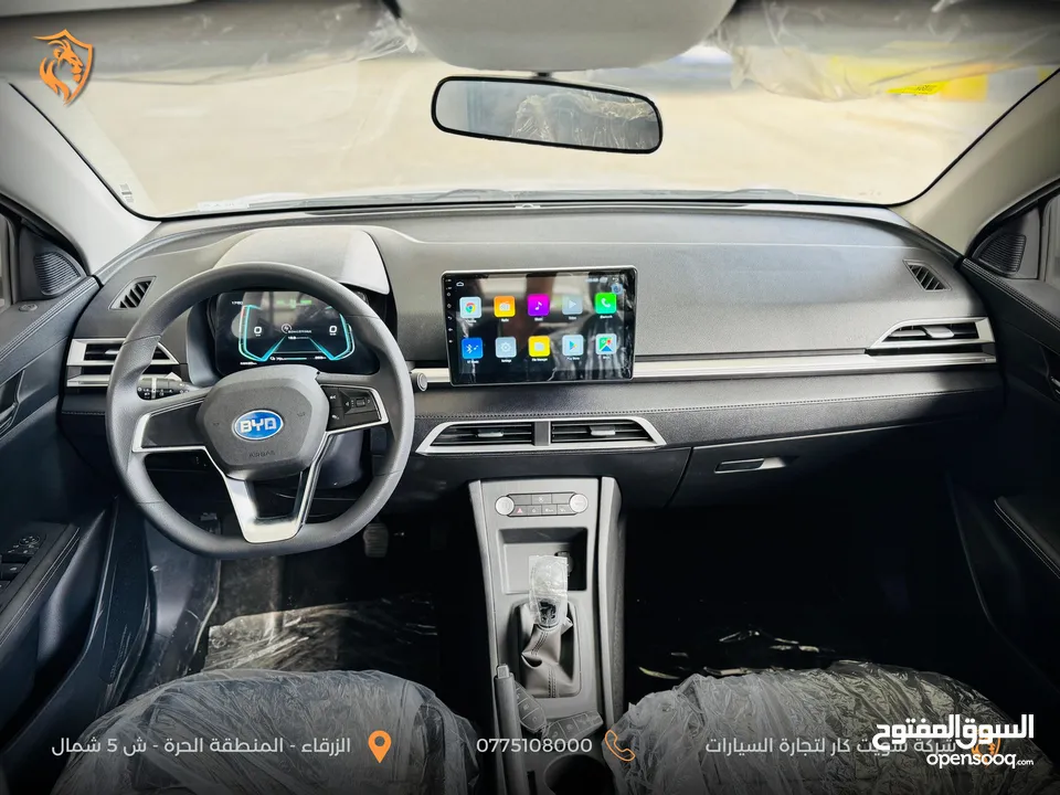 بي واي دي  (E3) 2023 -  BYD E3 EV -  ZERO