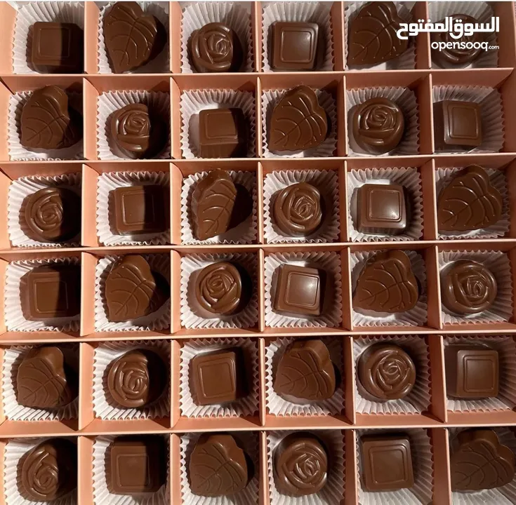 ‏شوكولاتة بلجيكية الحشوات متعددة السعر على حسب الكمية