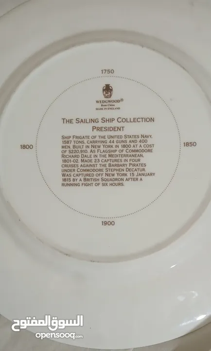 wedgewood Americ sailing ship plate